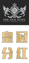 皇冠分红查询