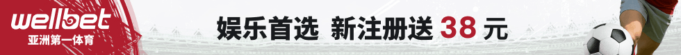 付费广告